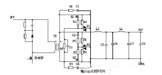 圖3 開關(guān)電源同步整流電路