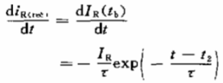 快恢復(fù)二極管軟度的表達式