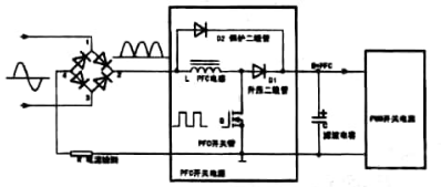 圖1 升壓型二次開關(guān)電源電路