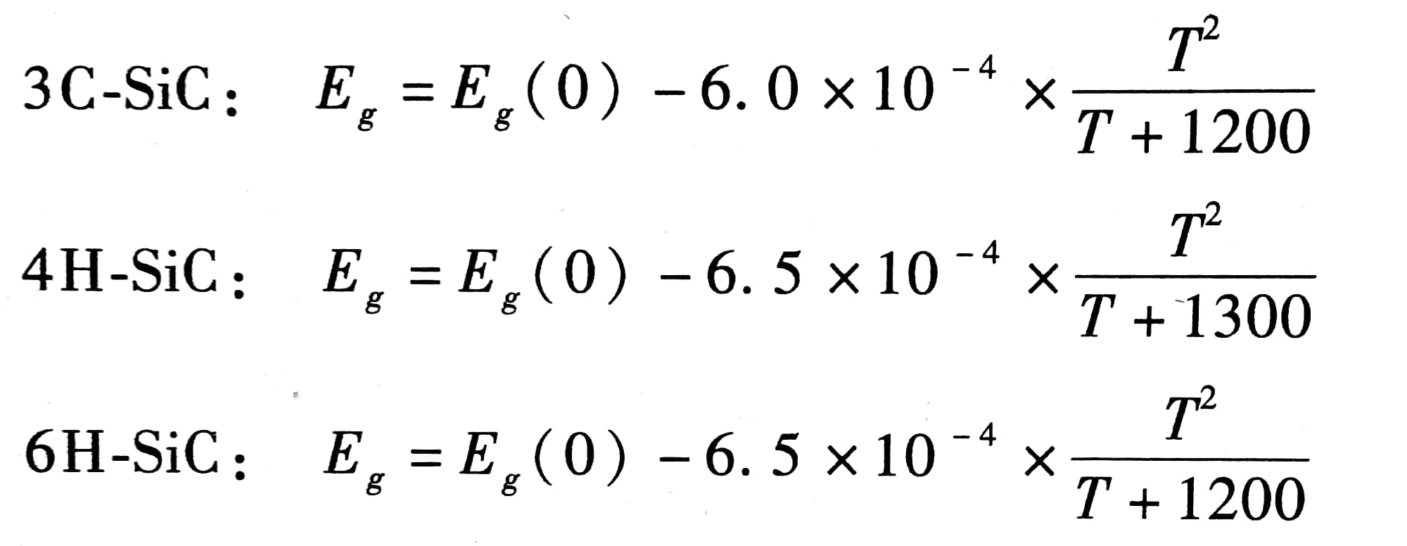 計算公式1