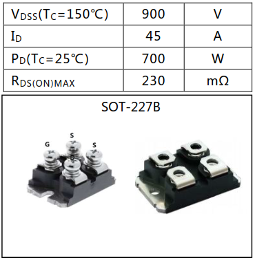 45A/900V高壓MOSFET