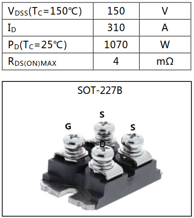 N溝道增強(qiáng)型310A/150V MOSFET