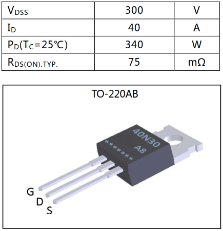 N溝道增強(qiáng)型40A/300V MOSFET