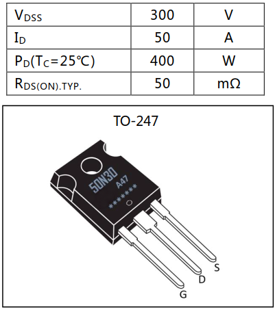 N溝道增強型50A/300V MOSFET