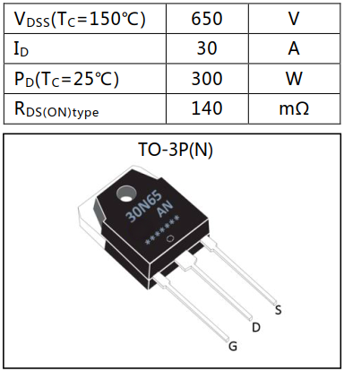 N溝道增強型30A/650V MOSFET