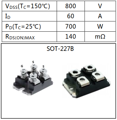 N溝道增強(qiáng)型60A/800V MOSFET