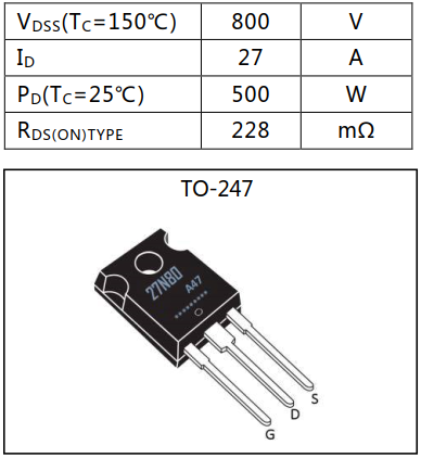 27A/800V高壓MOSFET參數(shù)