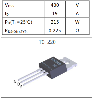 N溝道增強(qiáng)型19A/400V MOSFET