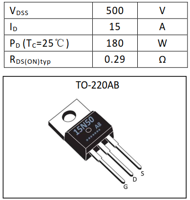 N溝道增強(qiáng)型15A/500V MOSFET