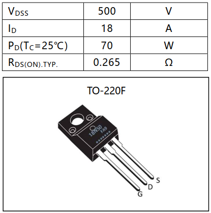 N溝道增強型18A/500V MOSFET