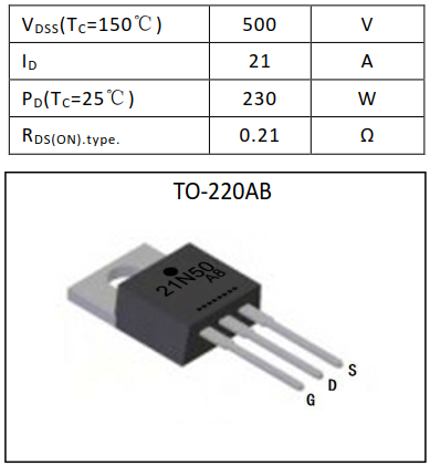 N溝道增強(qiáng)型21A/500V MOSFET