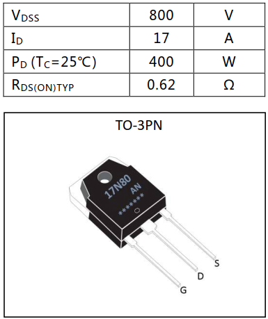 N溝道增強(qiáng)型17A/800V MOSFET