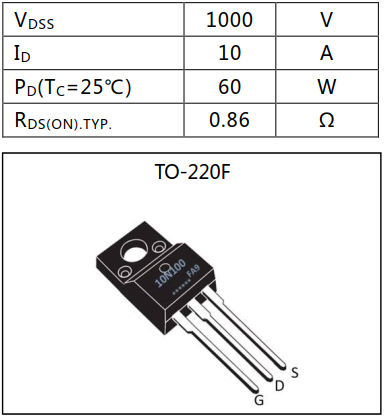 N溝道增強型10A/1000V MOSFET