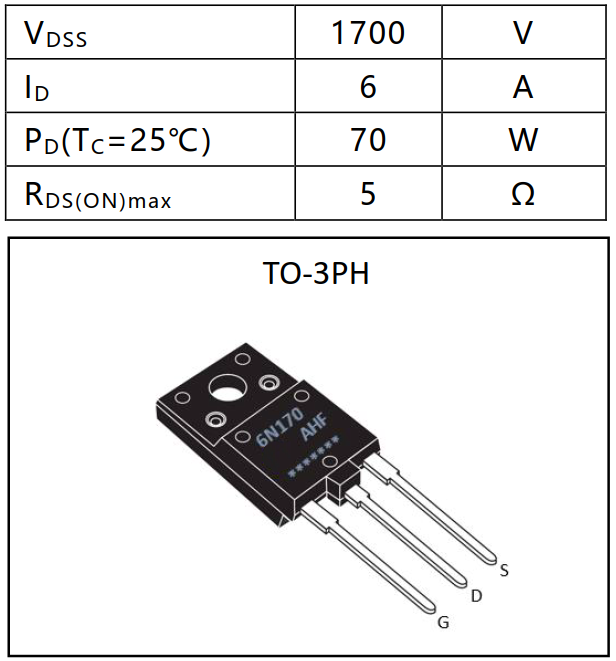 N溝道增強(qiáng)型6A/1700V高壓MOSFET